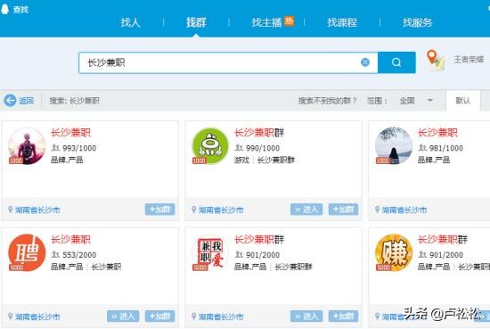 容易上手的兼职赚钱方法,大二学生兼职赚钱的方法