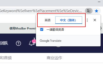怎么做到在家卖产品,如何在家赚美金