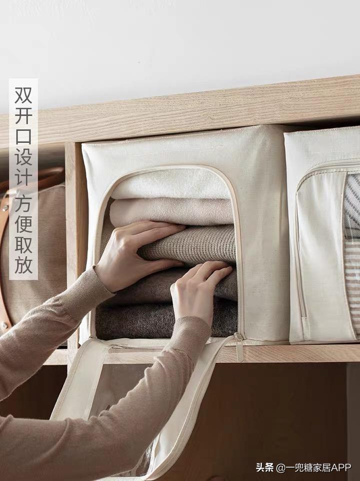 无隔板大衣柜如何收纳整理,大衣柜挂衣区上层怎么收纳