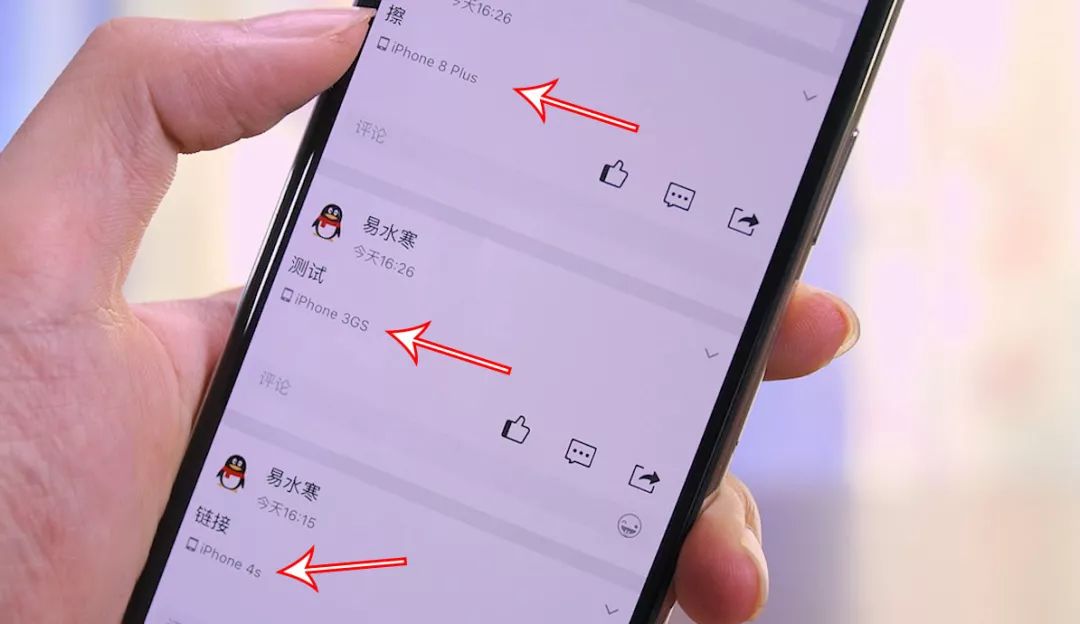 安卓修改qq在线型号,qq抢红包自动抢如何限制