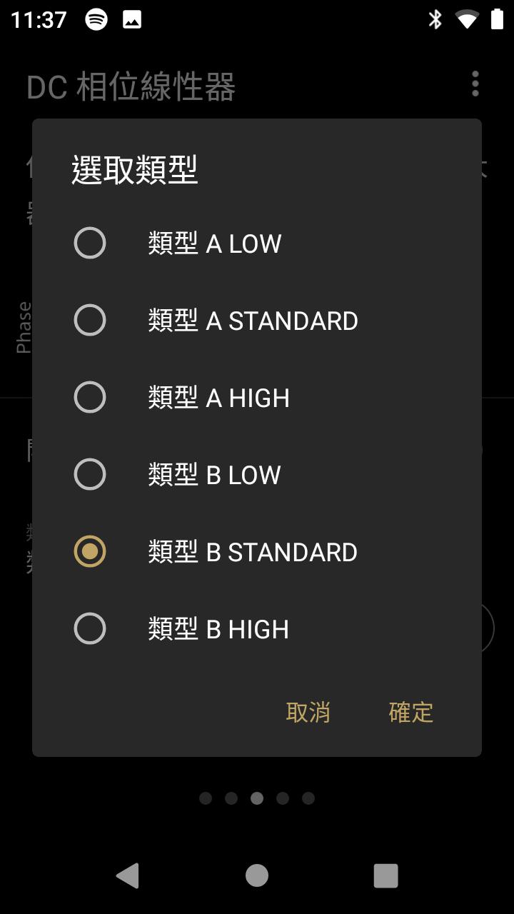 Walkman数位随身听NW-ZX507评测，一手掌握、便于携带