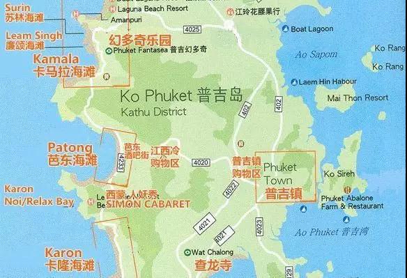 泰国普吉岛超实用交通攻略,泰国普吉岛旅游攻略带酒