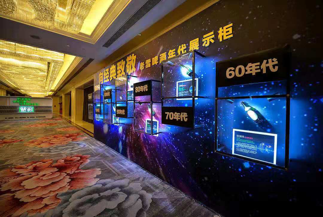 生活不止眼前的苟且还有爱,生活不止眼前的苟且歌曲