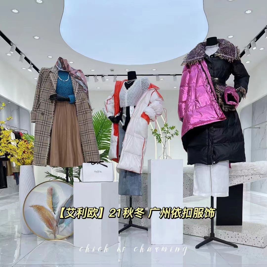 品牌撤柜大牌剪标女装是正品吗,专柜品牌女装撤柜真假