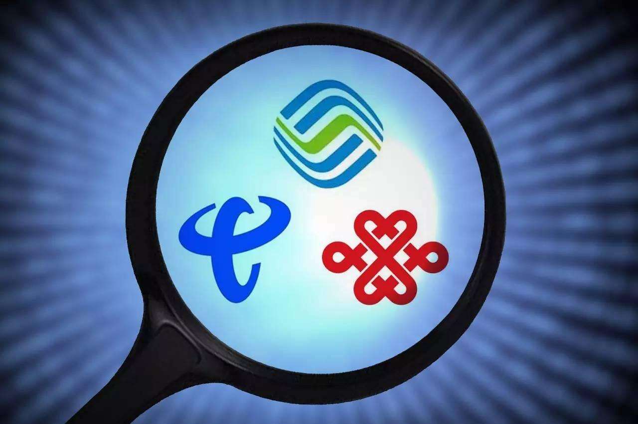 4g流量套餐用什么运营商划算,4g哪个运营商流量套餐划算