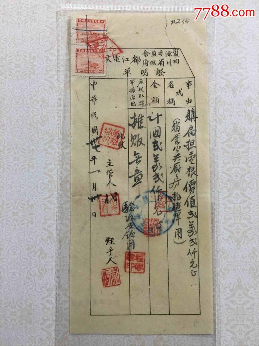 智慧故事解决难题,智慧故事大全