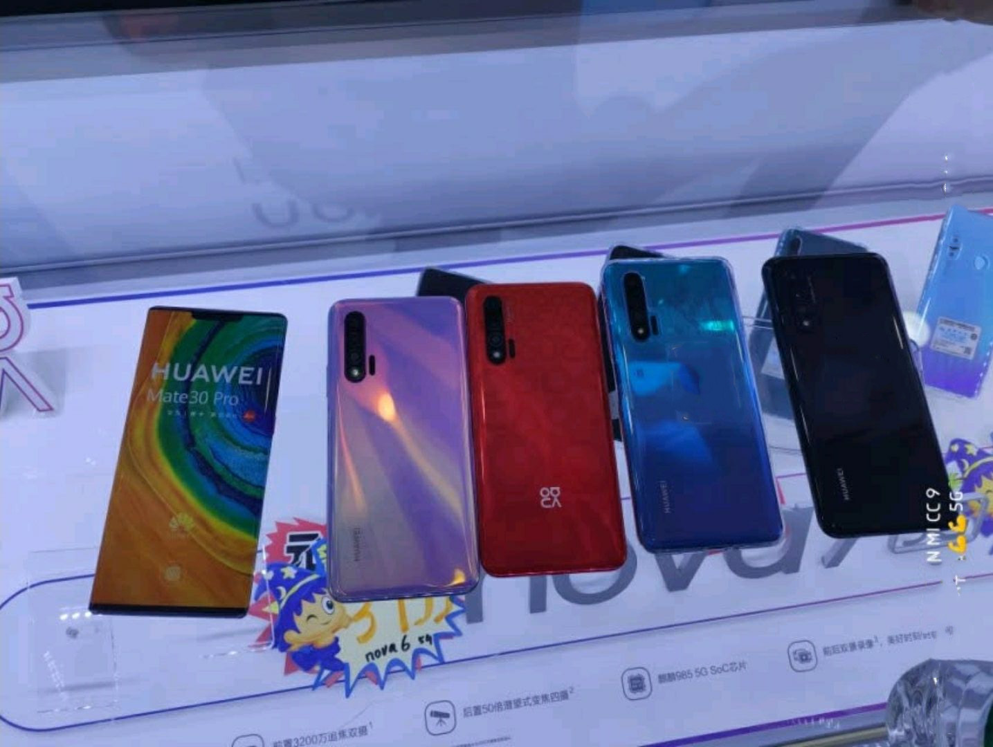 荣耀v305g版价格表,荣耀v30一款令人纠结的5g旗舰