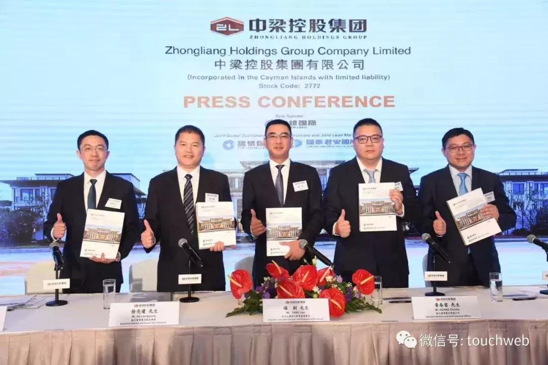 中梁地产销售额,中梁控股成功了吗