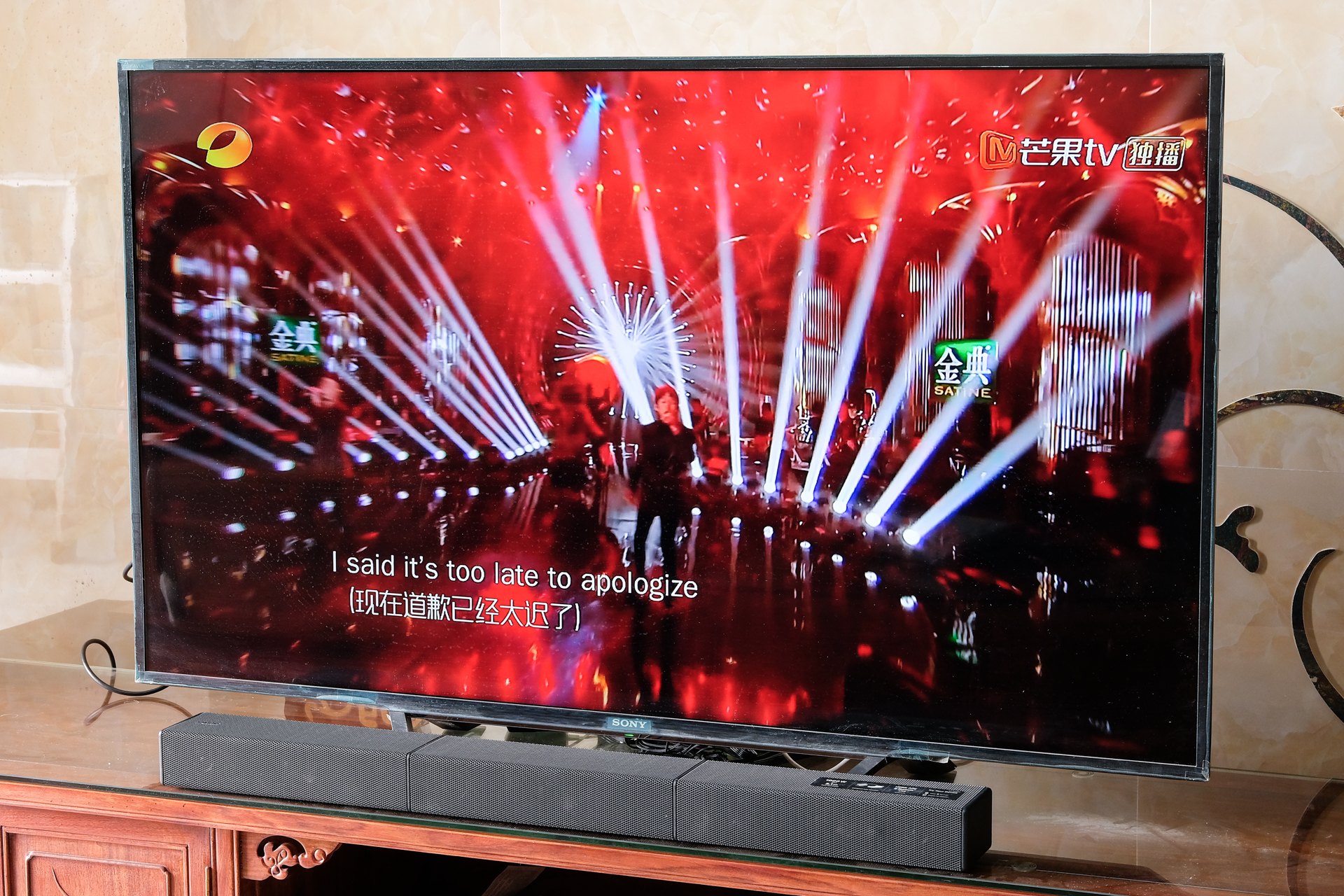 索尼ht-s500rf回音壁怎么调节的,索尼htts5000回音壁测试