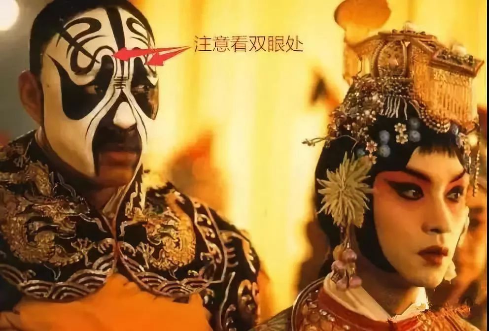 唱戏的人怎么化妆大花脸,戏曲演员为什么要画大花脸