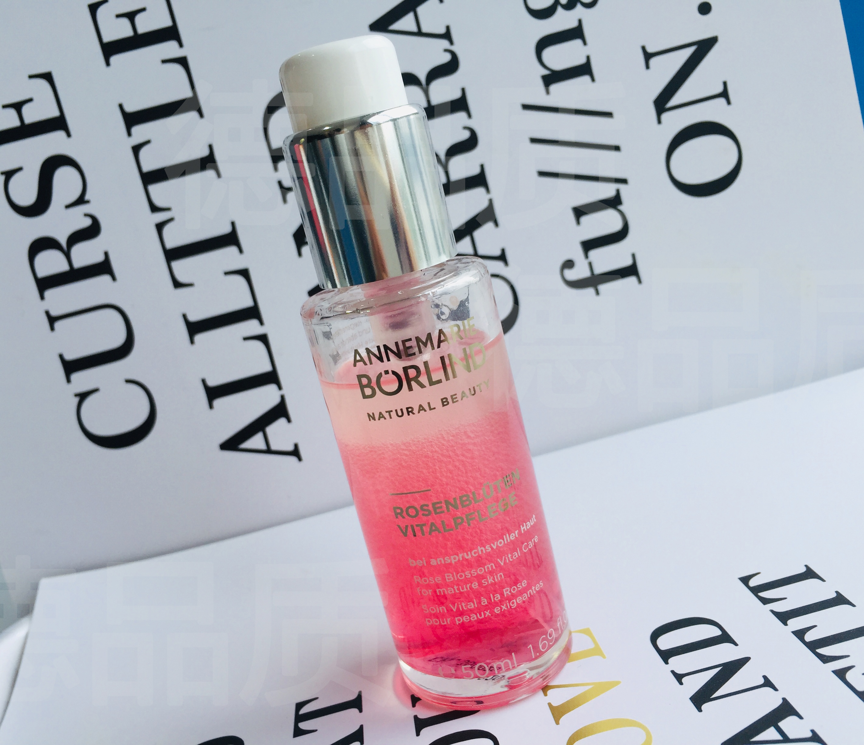 秋冬皮肤干燥，这些德国产品真的好用吗？