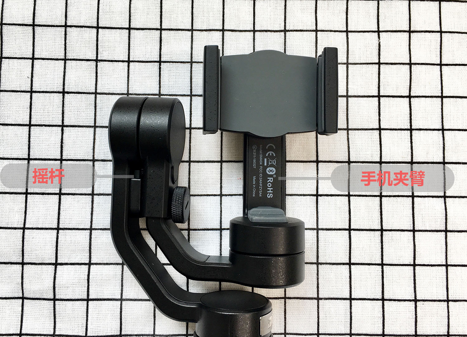 手机稳定器云台手持防抖拍摄智云,智云两轴手机云台测评