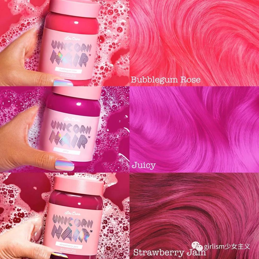 今年最火的挂耳染,今年最流行的挂耳染