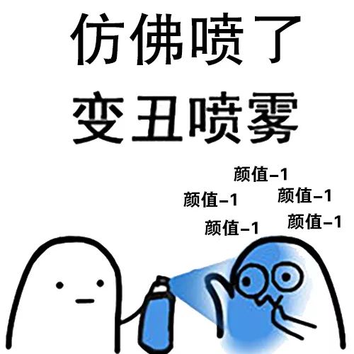 看不好的东西真的会长针眼吗,长针眼是看见不该看到的东西了吗