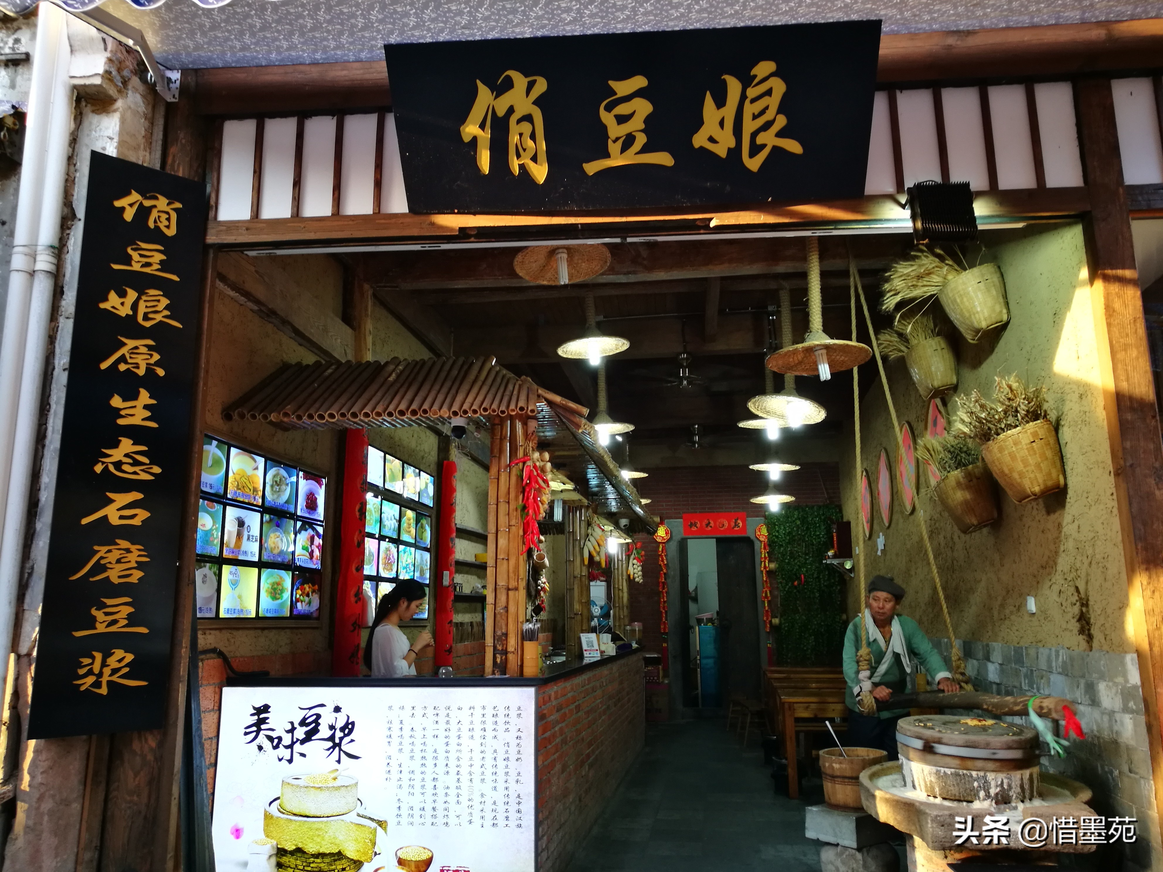 屯溪老街清明上河图,流动的清明上河图画卷