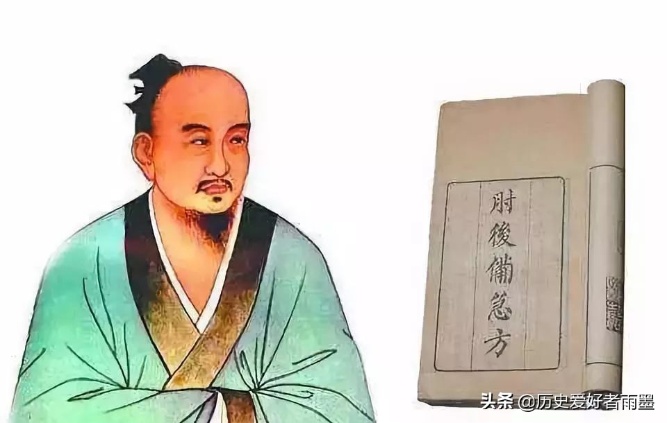 东晋与五胡乱华并存,历史解说五胡乱华