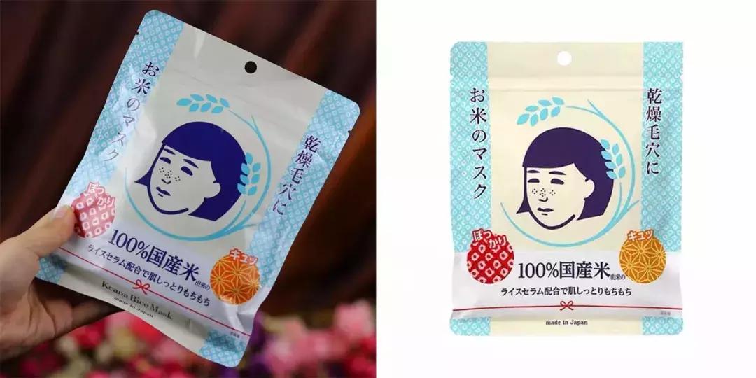 种草好用又实惠的护肤品,日本代购好用的药妆推荐