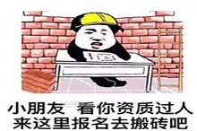 dnf小号搬砖全攻略,dnf搬砖小号如何才能不封号