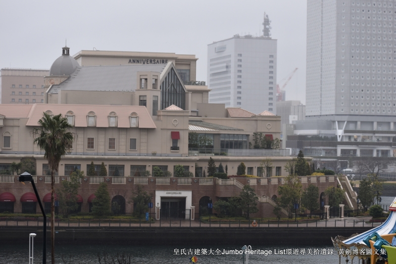 第1015回：黑船事件横滨开港，幕藩体制随之瓦解