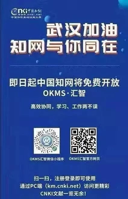 春节宅家追剧攻略,宅家对抗无聊攻略快快get起来