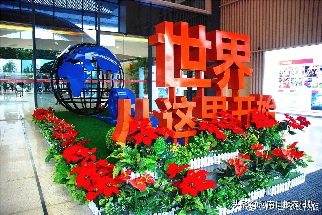 郑州跨境电商综合试验区发展现状,河南郑州综合保税区物流