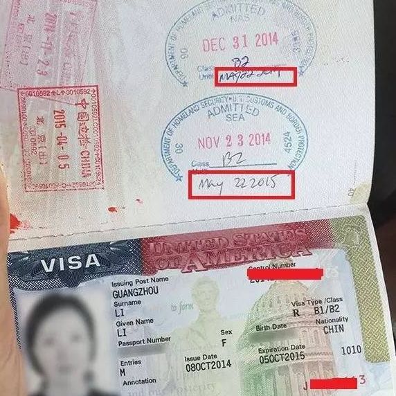 美国10年签证上日期怎么看,美国签证十年前拒签记录怎么查询