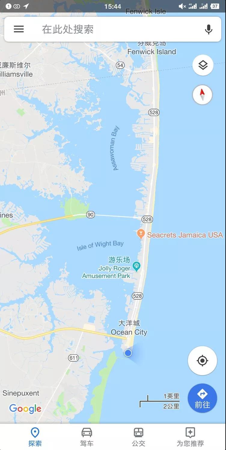 途征旅行,征途2020