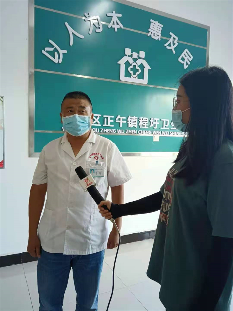 正午镇正午卫生院,颍东区正午镇卫生院