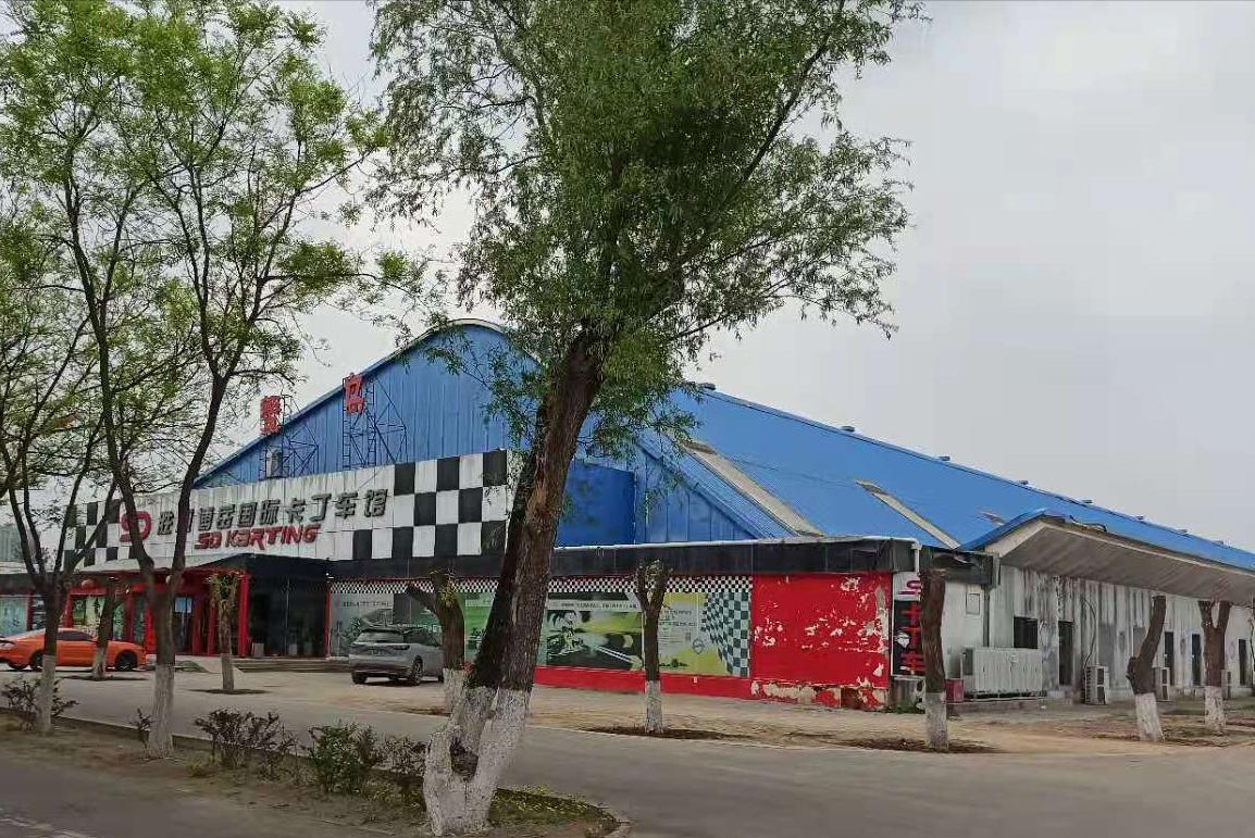 北京蟹岛,北京蟹岛一日游