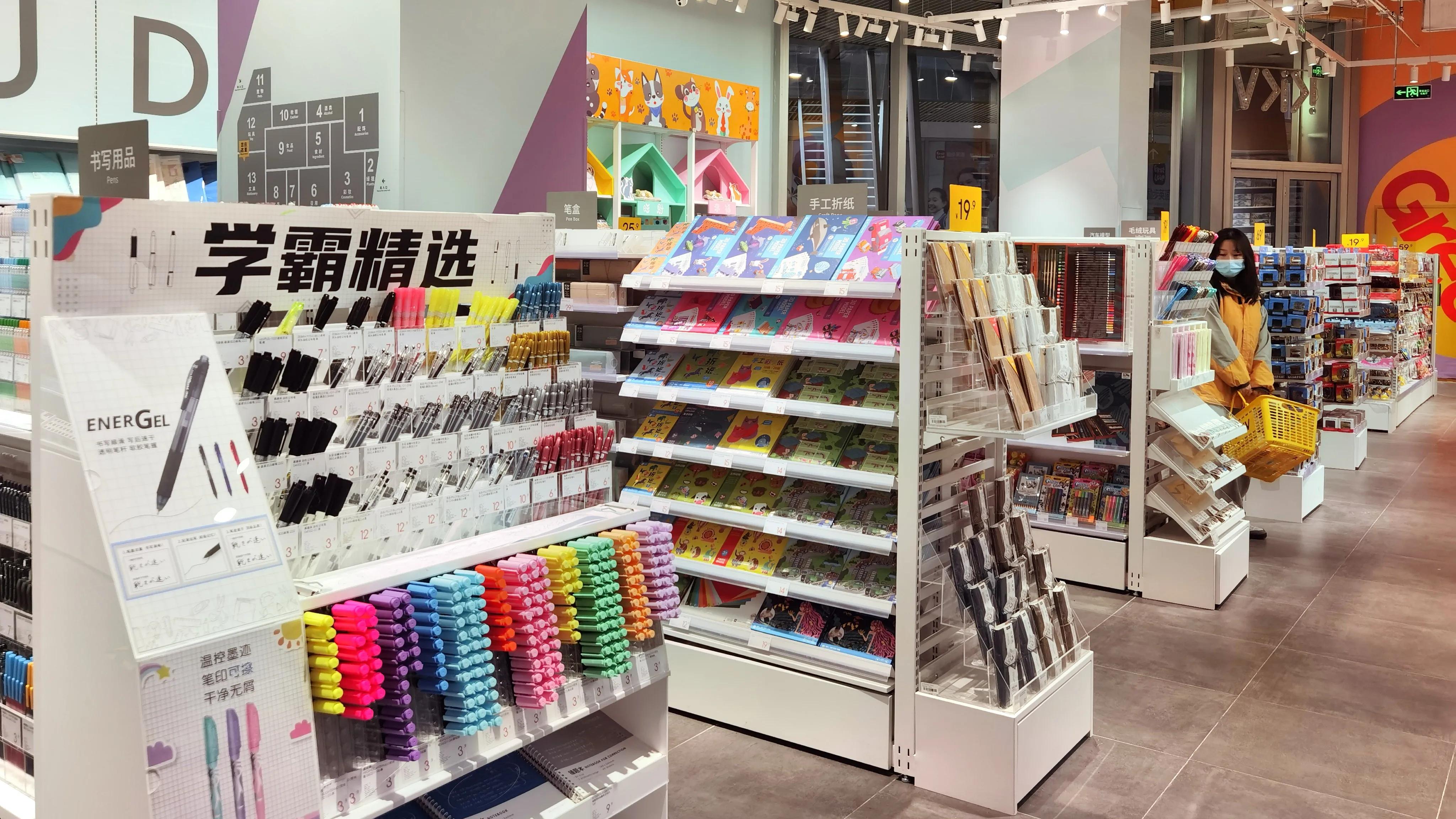 青岛乐客城日料店,青岛乐客城网红打卡地