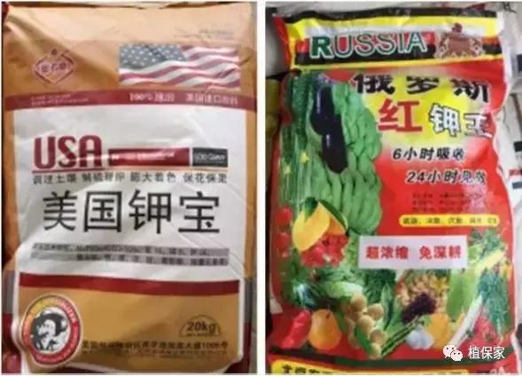 进口水溶肥中国进口商,真正的进口水溶肥品牌有哪些