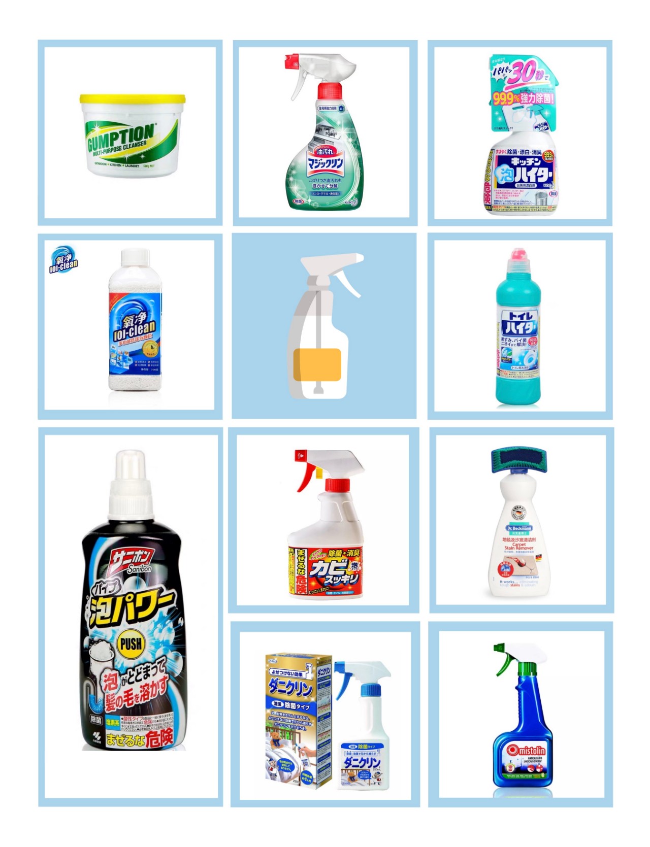 10件爱干净的人在用的清洁神器,10件爱干净的人都在用的清洁神器