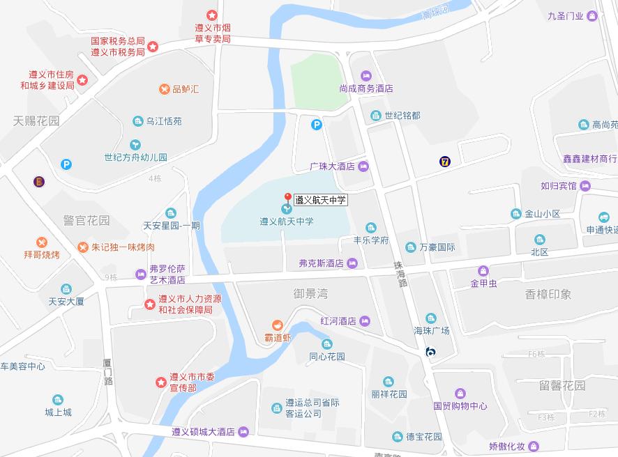 2019年遵义市公务员考试各考点路线已经公布，看看都怎么去吧！