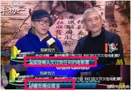 看完所有好评和差评,新喜剧之王口碑分化值得看吗