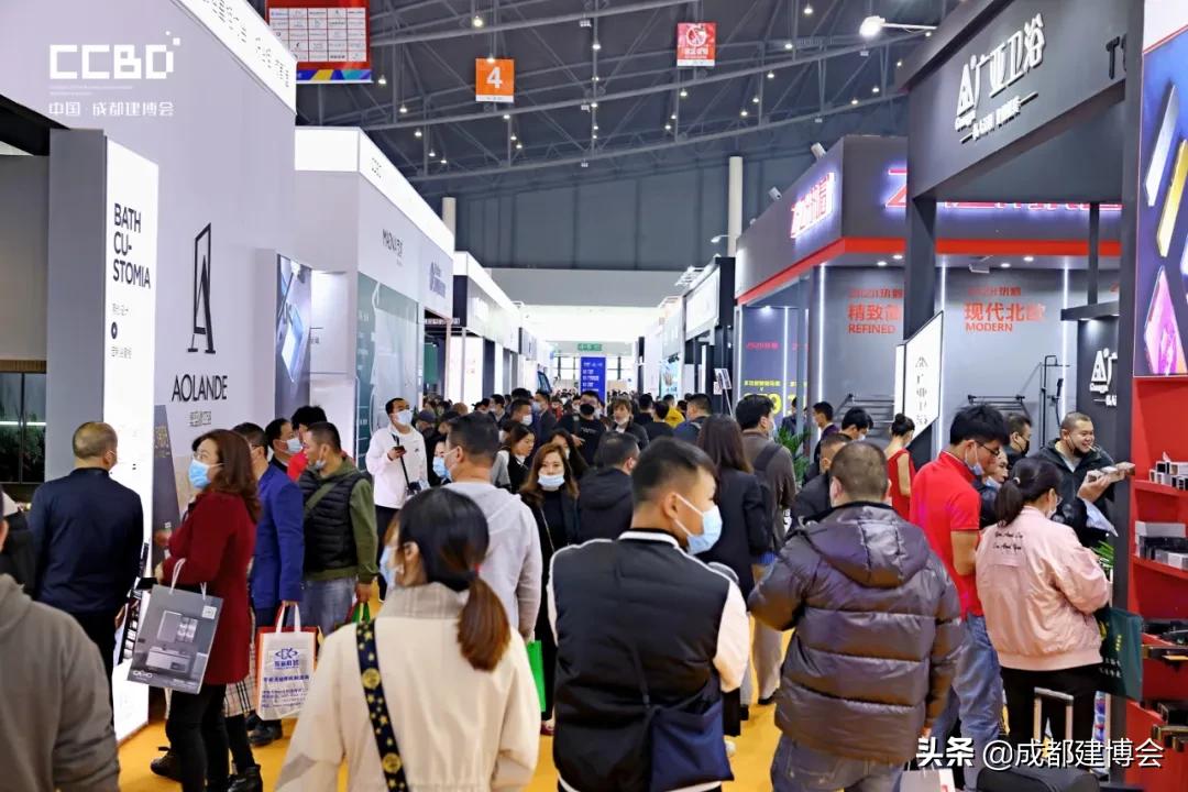 中国成都卫浴展赋能行业新发展，全国300余家卫浴企业齐聚蓉城