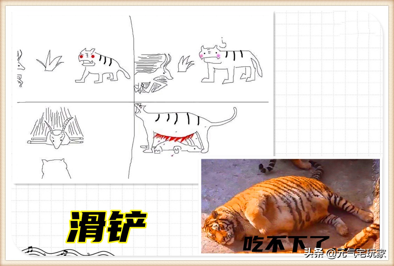 元气骑士2.9讲解,元气骑士2.7暑期版本全人物解锁