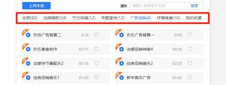 如何选择适合的广告配音制作软件,广告配音软件用哪个最好