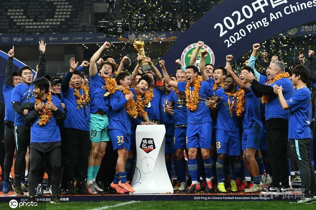 2020广州恒大亚冠出局,中超新王苏宁夺冠完整视频