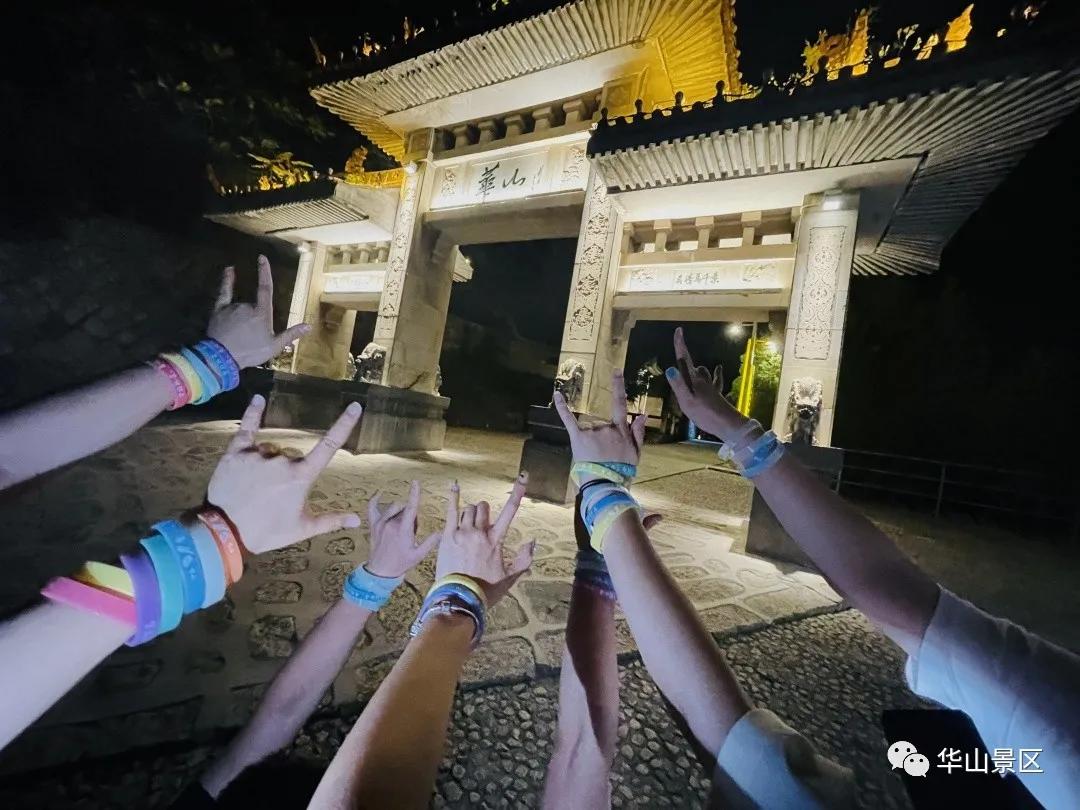 6月12日,华山等你来挑战!