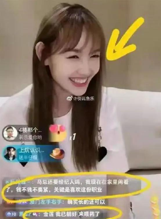 马蓉揭露王宝强三种罪恶,马蓉事件王宝强当年的状态