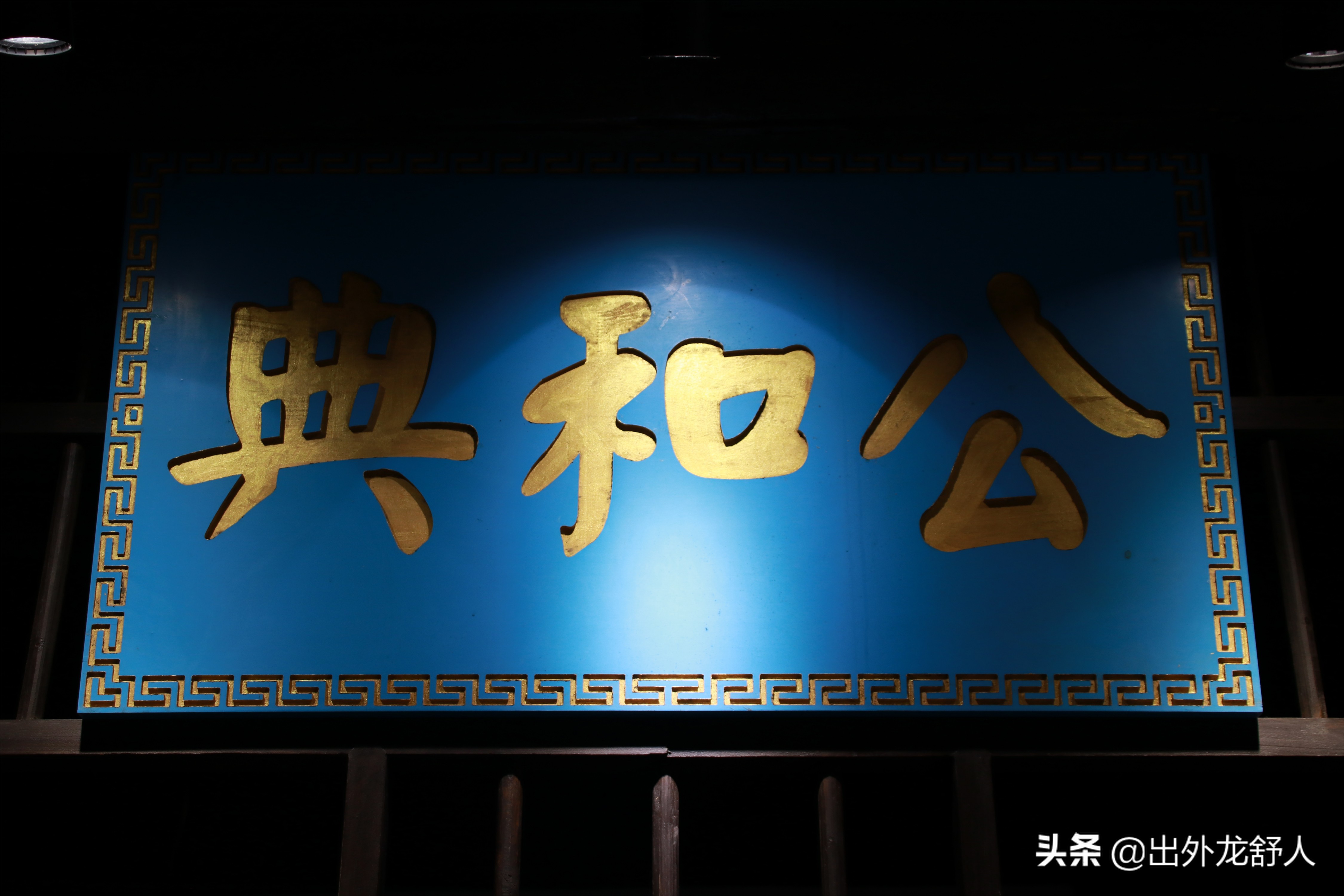 巢湖柘皋老街网红,合肥巢湖柘皋古镇北闸老街