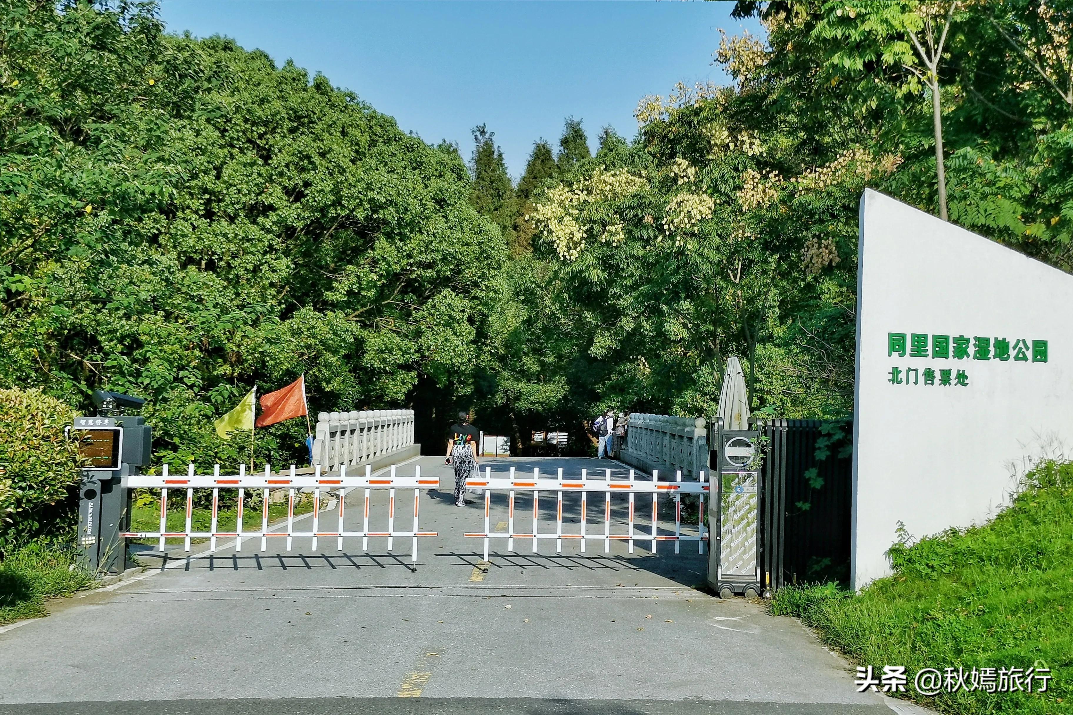 苏州吴中太湖新城苏州湾湿地公园,苏州湿地免费公园虎丘