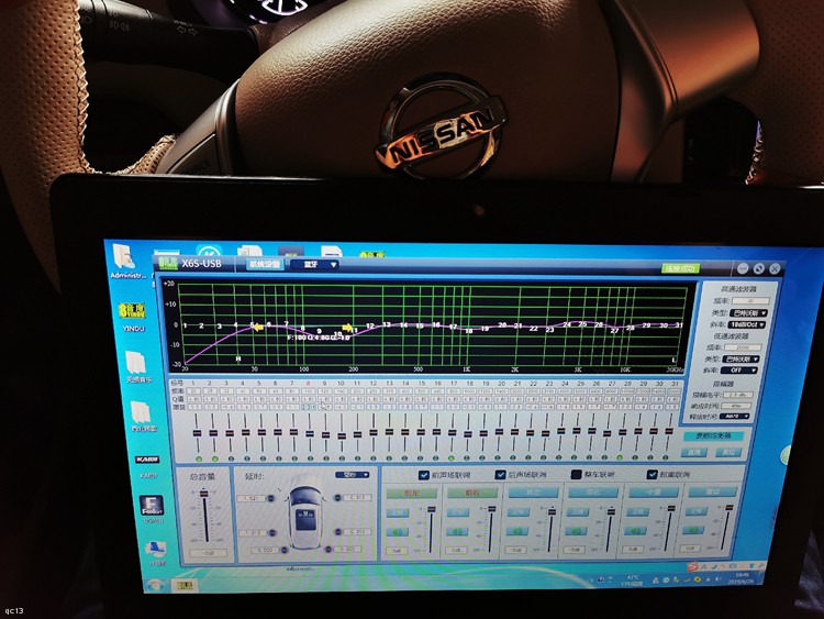 日产天籁音响音质怎么样,日产天籁音响升级低音炮