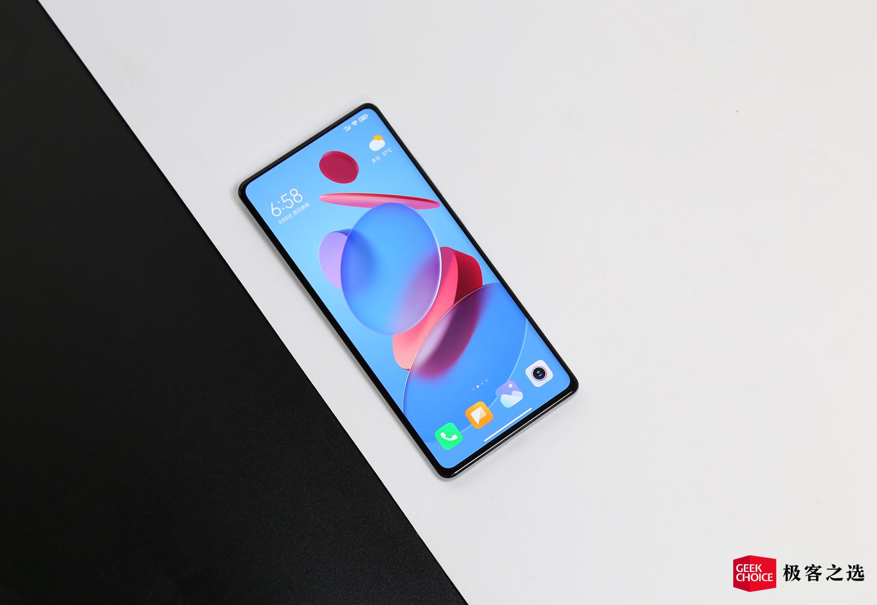 小米mix4是小米最好的吗,小米mix4评测把未来藏起来