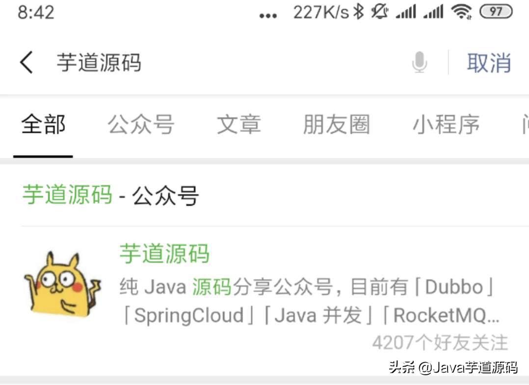 结婚同事随礼800回了600怎么办,同事结婚随礼300元可以吗