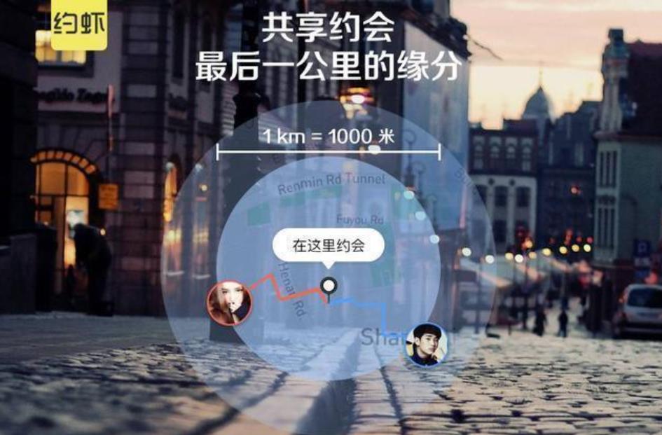 微信用户11亿，但微粒贷却很少人使用，网友：“套路”被察觉了？