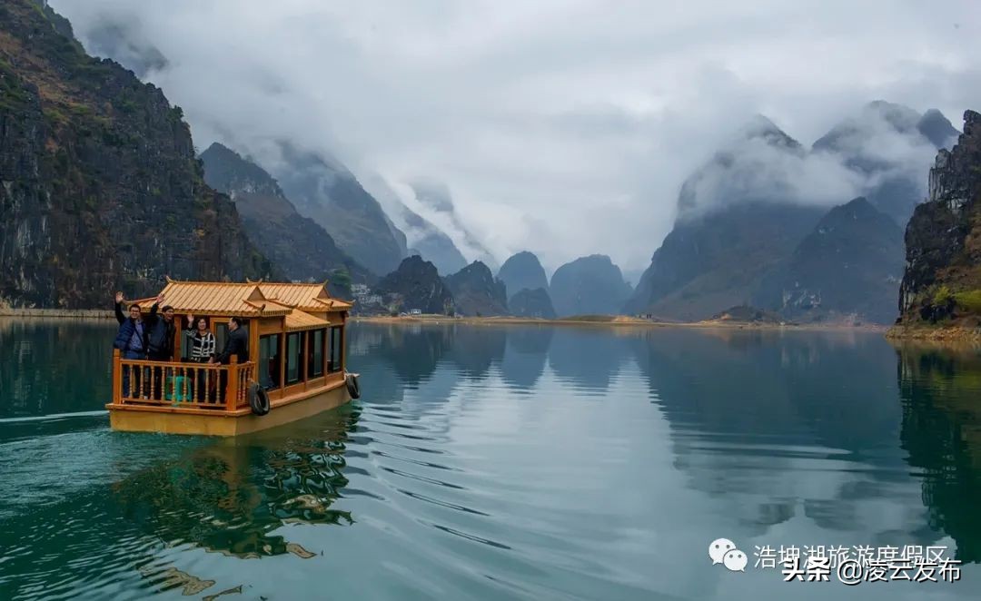 女神“价”到，不得无“礼”！浩坤湖景区女神节大礼钜惠来袭！