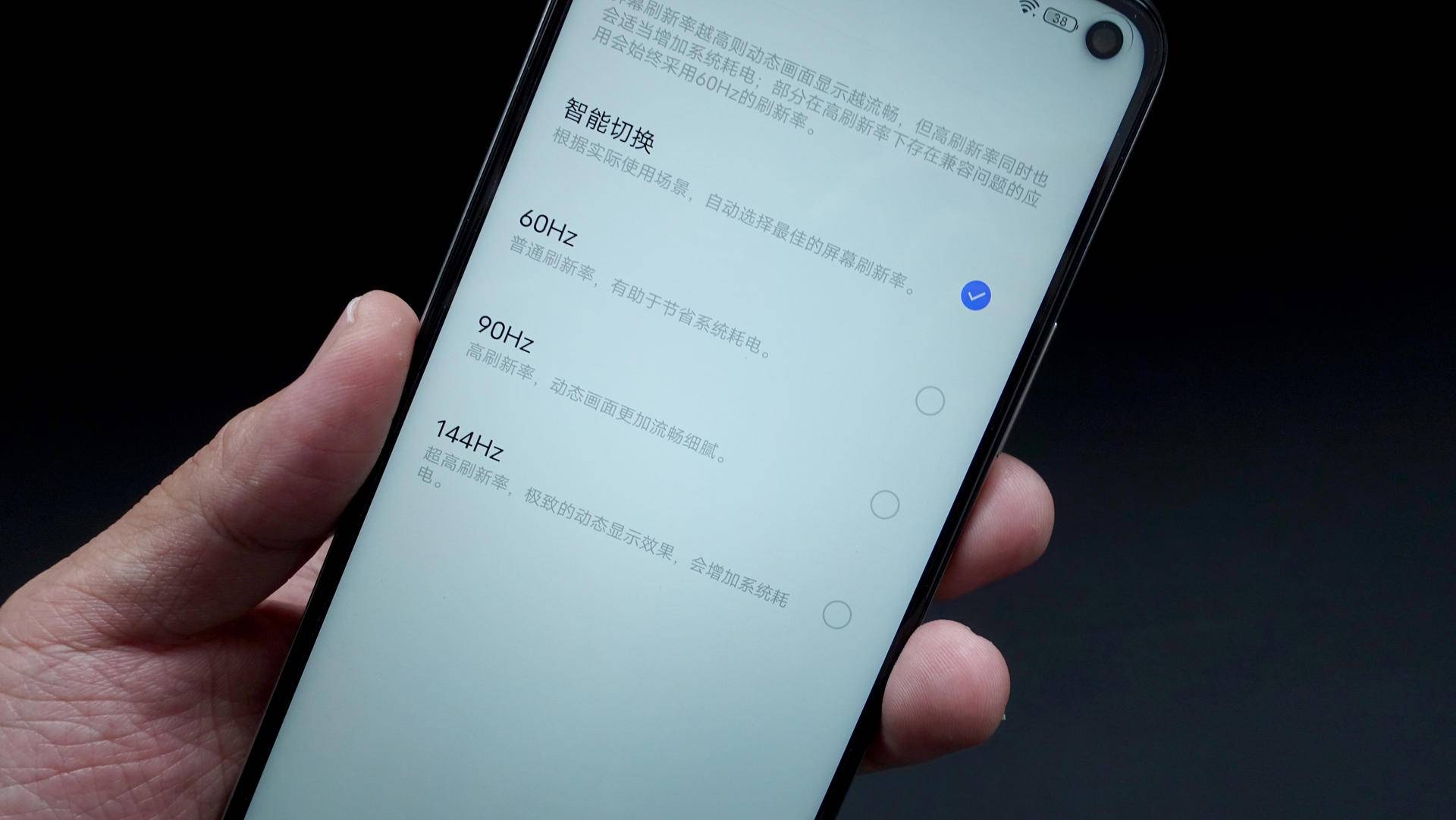 iqooz1到底值得入手吗,iqooz1是否值得入手