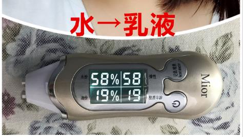 日本化妆品资生堂怎么样好用吗,资生堂红腰子是眼霜么