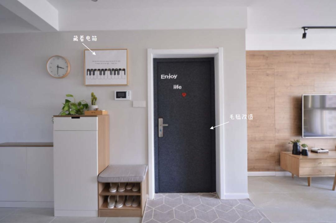 92平方米两室一厅一楼带院子,92平米两室一厅阳台